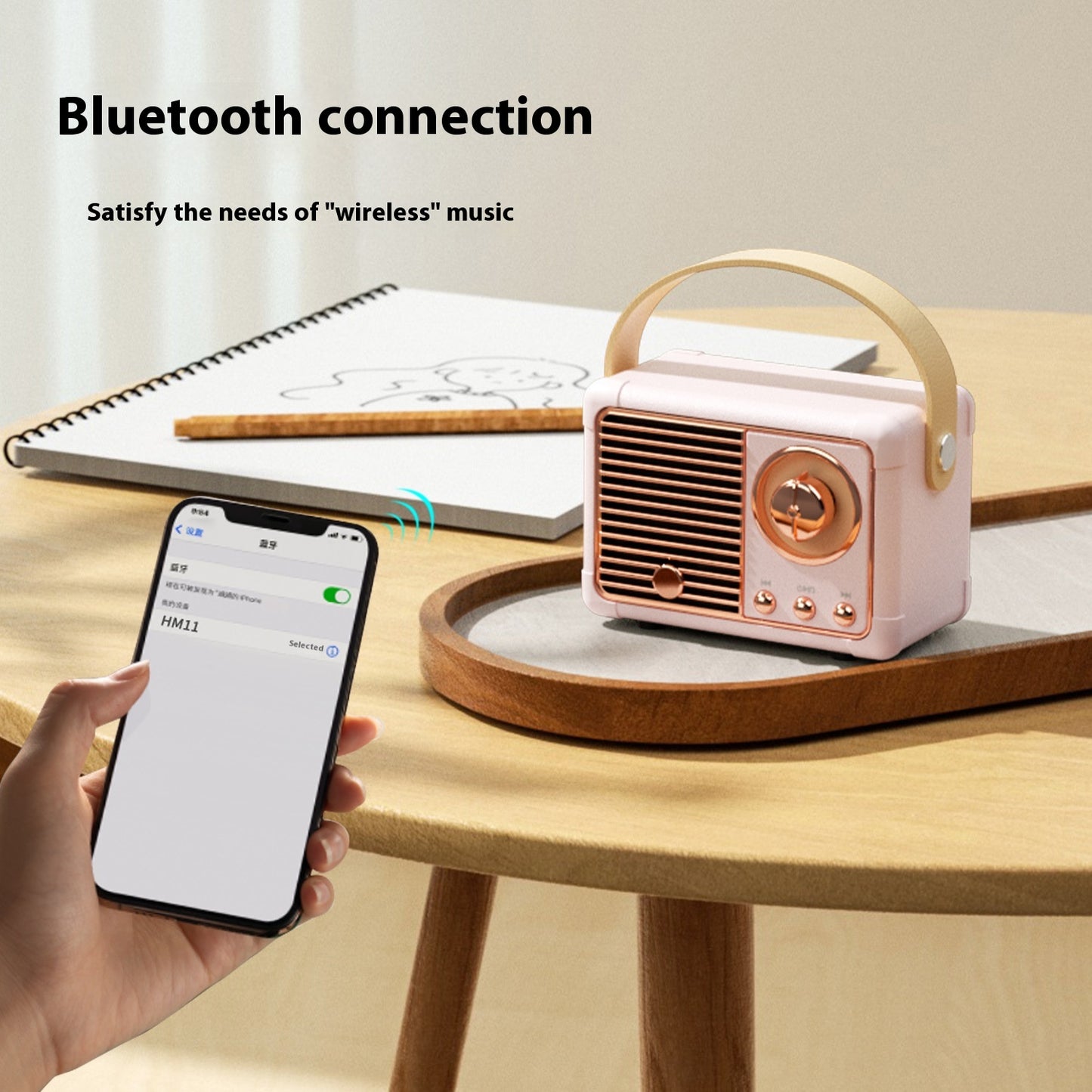 Card Vehicle-mounted Speakers Desktop Audio